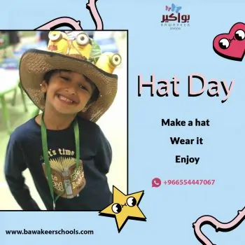 صورة لطفل سعيد يرتدي قبعة في مناسبة Hat day.
